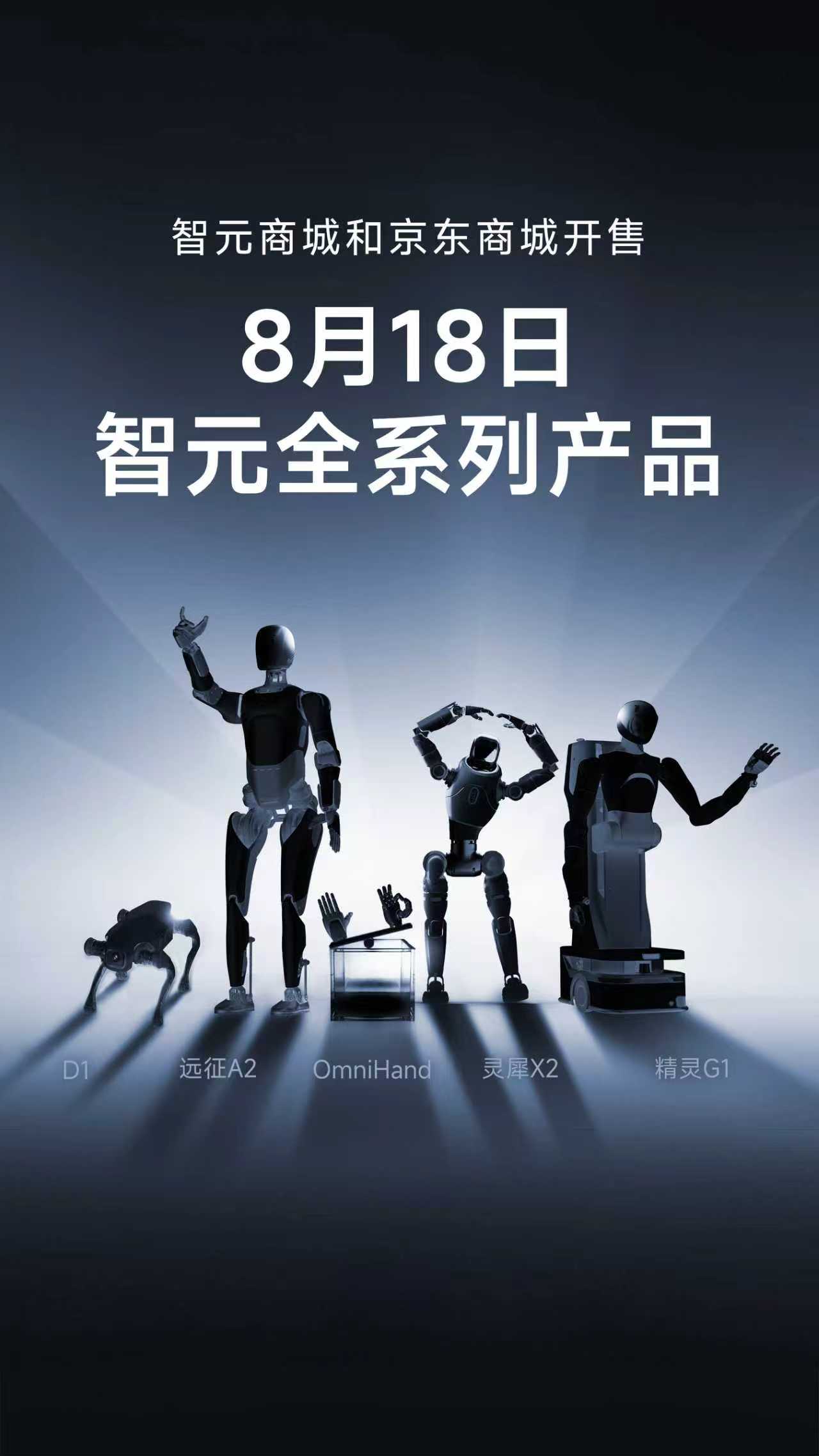 ag凯发旗舰厅全系列产品