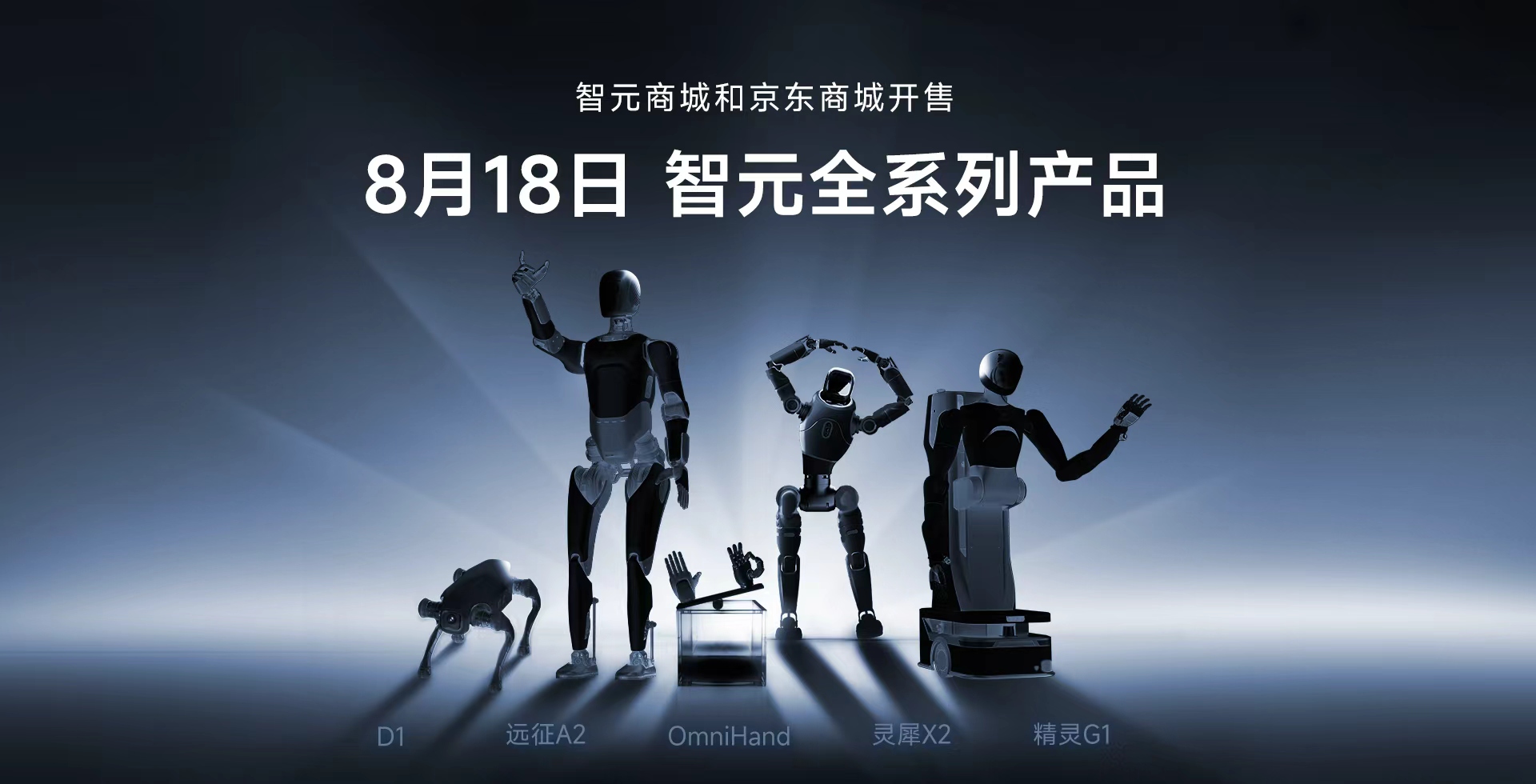 ag凯发旗舰厅全系列产品